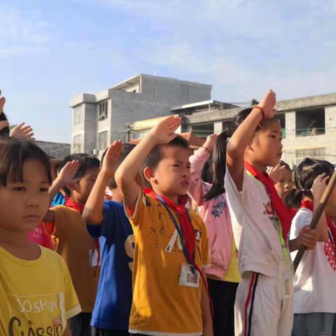 百龙滩镇勉圩小学——“红领巾心向党 争做新时代好队员”纪念建队70周年建队日活动