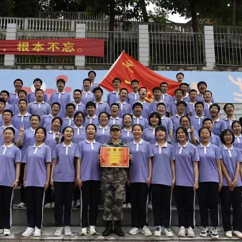 英姿飒爽展风彩