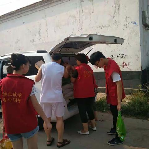 情满人间！大爱无疆！