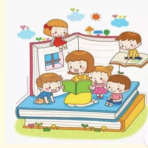 至慧幼儿园2022年期末汇报展示