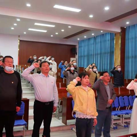 学习贯彻二十大精神  凝聚新时代奋进力量——邾城街中心小学“学习二十大精神”专题报告会