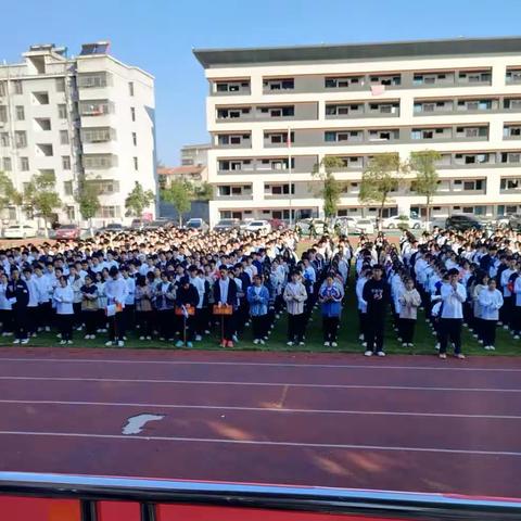 大冶二中2023级高一新生军训开营仪式举行