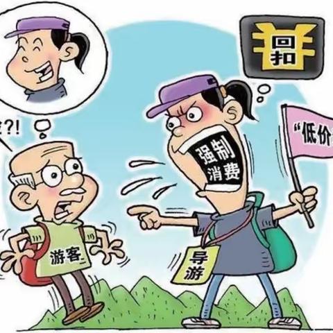 【打击养老诈骗专栏】反炸防骗 敬老助老