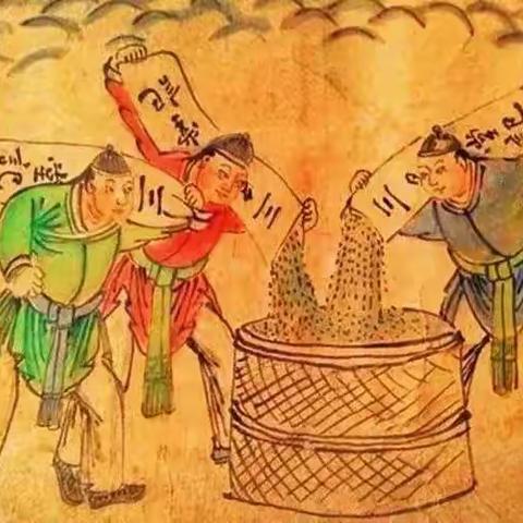 《乡愁楹联》(二十)