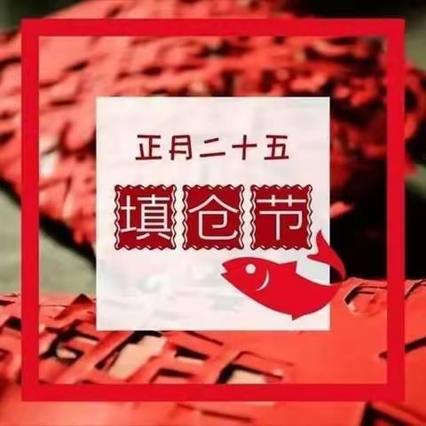 《乡愁文集》(十四)