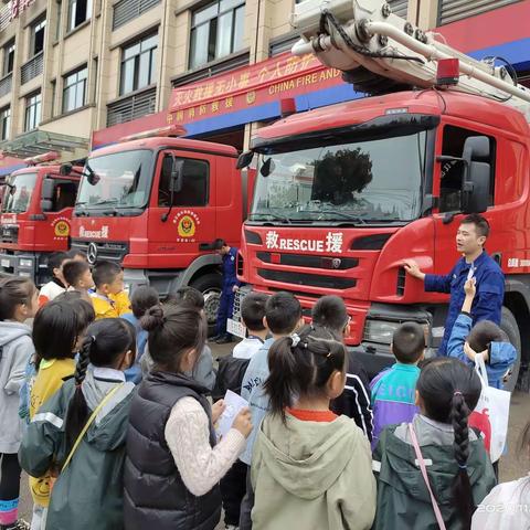 “消防安全，铭记在心”——记莲都小学101班走进消防大队教育实践活动