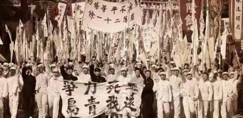酒泉分公司：金塔片区团支部开展“喜迎二十大，永远跟党走，奋进新征程”活动