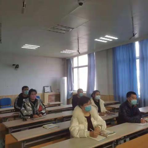 高新区科学教师齐鲁大课堂第85期学习记录