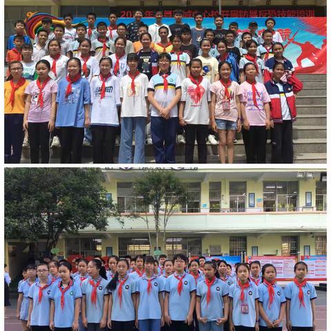 2021，我们毕业了！一一记藤县藤城中心校六（5）毕业聚会！