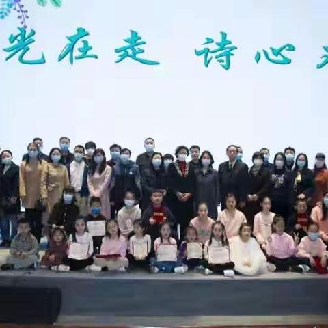家园，美诗团