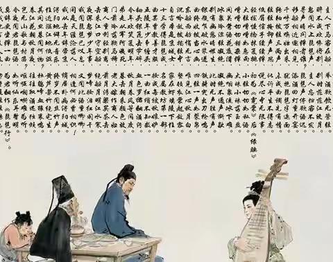 浔阳夜语（广播剧剧本）编剧:翟可