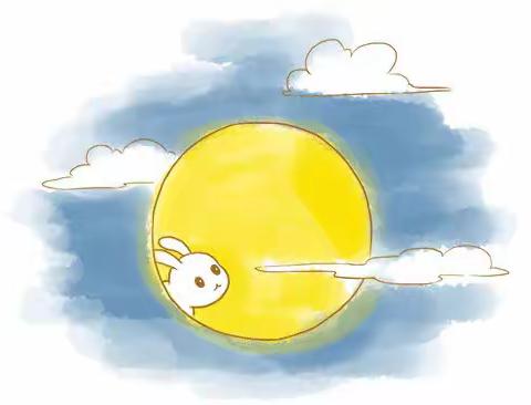 育塅示范学校2022年中秋节放假通知及假期温馨提醒