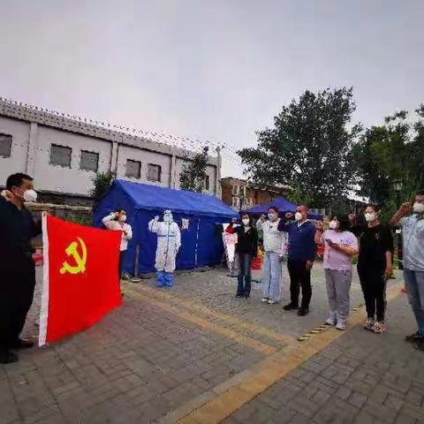 众志成城战疫情 联防联控显担当
