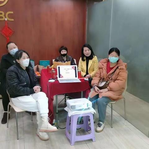 双台子湖滨支行举办保险沙龙活动