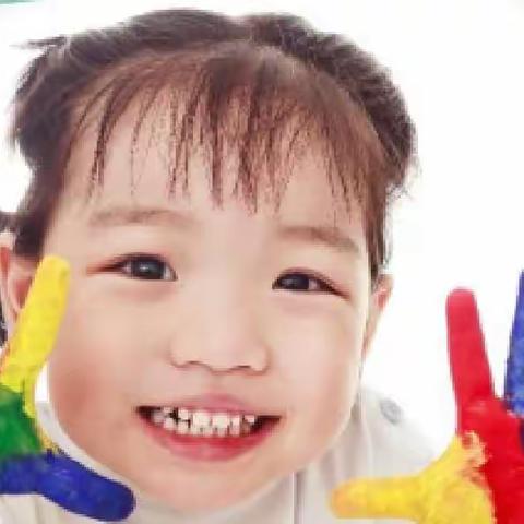 庆幼五园“萌动童心 最美笑脸”征集令