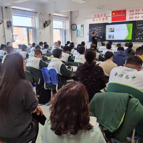 名师引领向“新”而行 赋能高考培育“英”才——元宝山区“李学增高中英语名师工作坊”举行专家示范引领活动