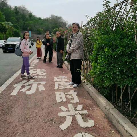 世界那么大，我想和您一起去看看（带父母出游）