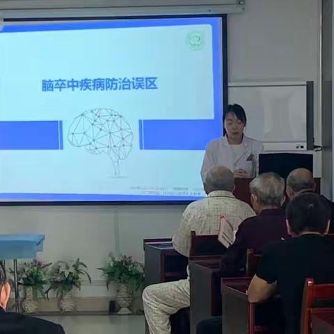 卒中防治——我们一直在路上