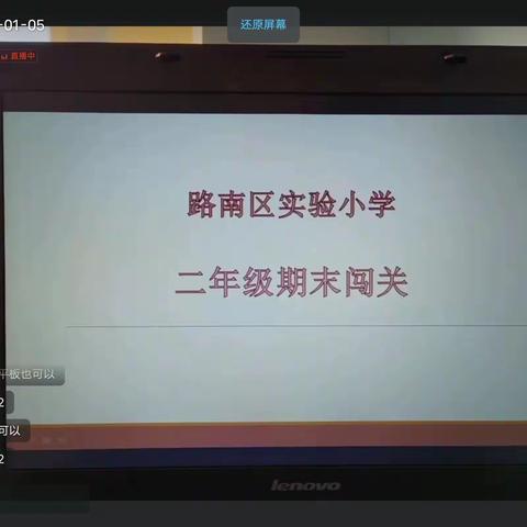 趣味课堂的美篇