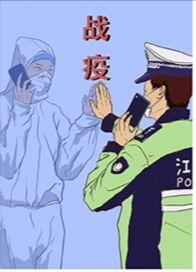衣襟舞“袋”，抢险救资