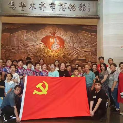 乌鲁木齐博物馆