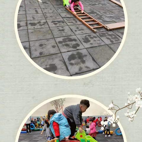 【游戏与课程】乐在综合建构区——邹平市第二实验幼儿园游戏案例