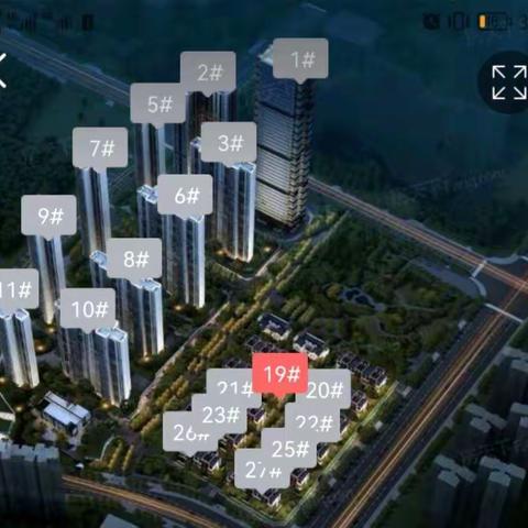 【卓越中环】8月底最新楼盘进度