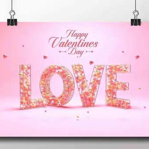 泊头信誉楼中档文胸祝您情人节快乐哦