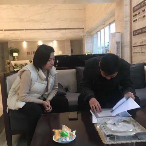 国土莲湖分局第二国土所
