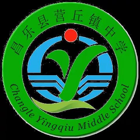 听课促交流，评课促成长——网上教研活动美篇