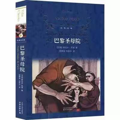 今日第51期『阅读，让教育有定力』乌市122中学第二季“百人领读师”活动，也是“减负增效，耕耘课堂”系列活动