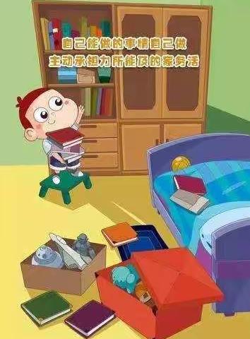 “爱劳动 乐实践 享生活”—昌乐一中英才实验学校三年级道德与法治举行劳动教育实践活动