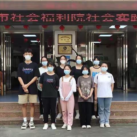 手工达人｜玉林市社会福利院社会实践活动