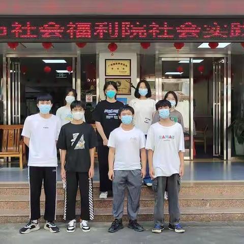 向日葵的祝福｜玉林市社会福利院社会实践活动