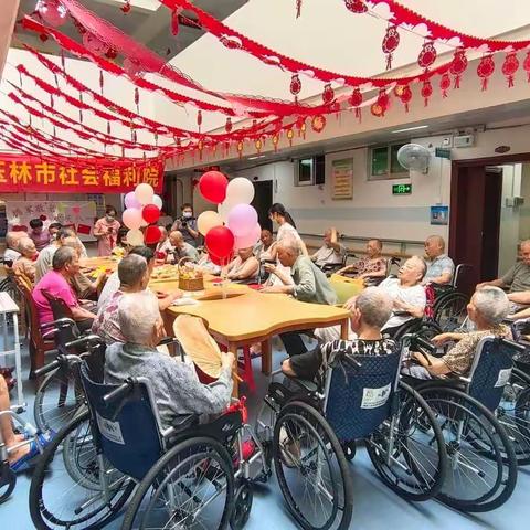 “拥军敬老，欢庆八一”玉林市社会福利院建军节活动