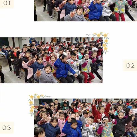 我们的一4班   记冬季运动会