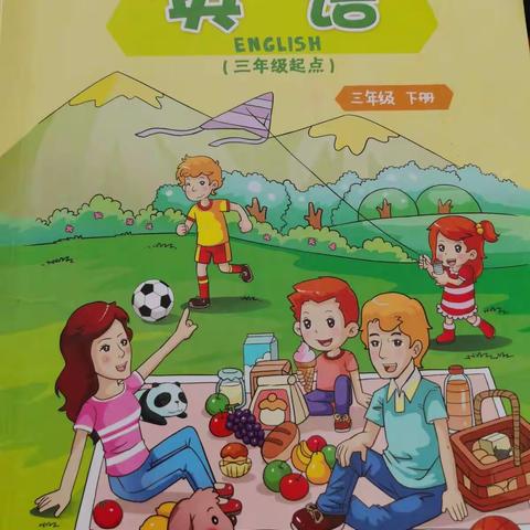 小学英语重大版三年级下册单元思维导图