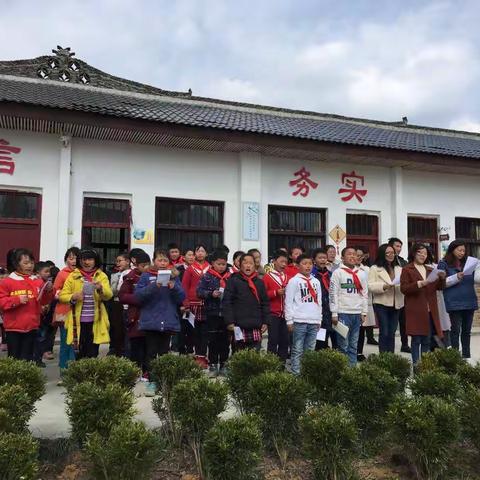 经典润心田，诵读长精神——万古小学经典诵读活动