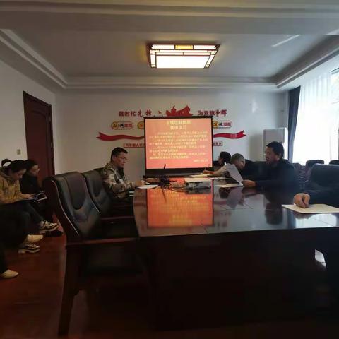 科技局传达学习中共大同市平城区第二次代表大会报告精神