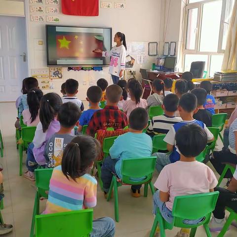“感恩祖国，童心向党。”-阿旗双胜幼儿园大一班六月份爱党爱国主题活动