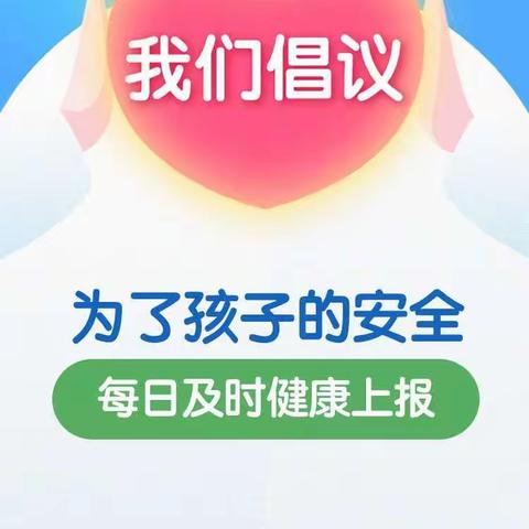 秋水伊人的美篇