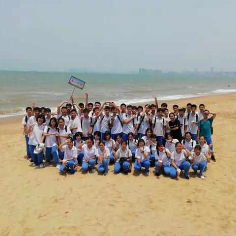 二班的快乐时光，我们永远在路上