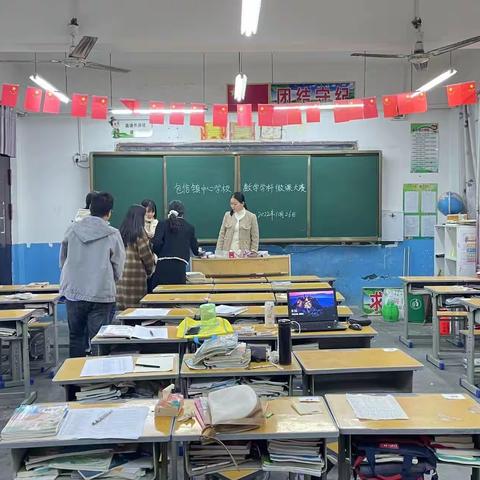 以“微”促研，学研相长——包信镇中心学校举行数学微课大赛