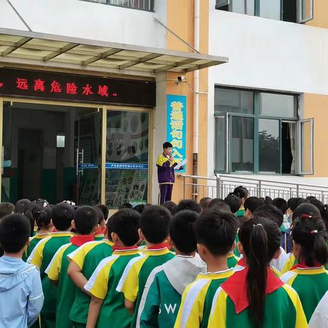 预防校园欺凌   构建和谐校园