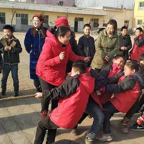 栗家庄乡南花枝中心小学师生共庆"元旦"活动