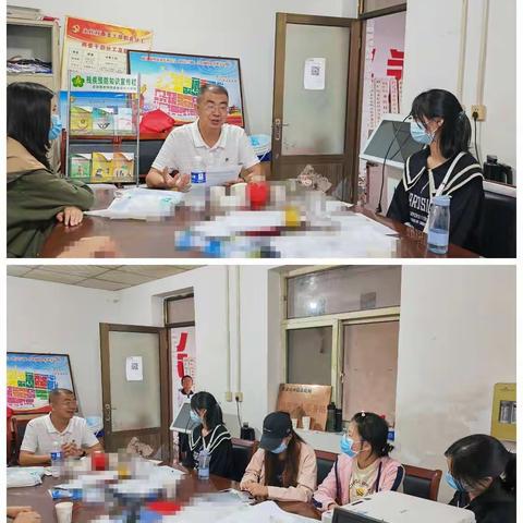 磁县残联督导持证残疾人基本状况调查工作