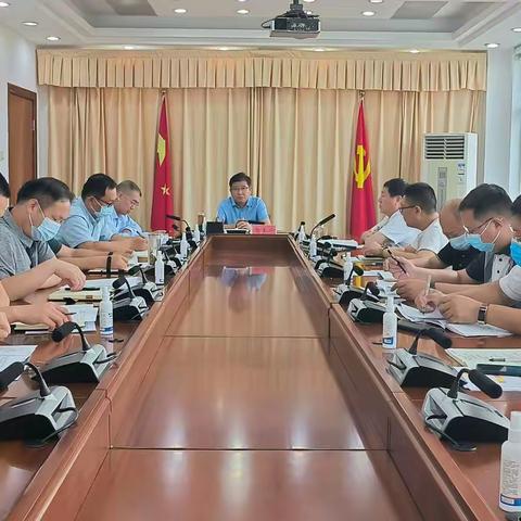 磁县召开县、乡两级残联换届工作动员会