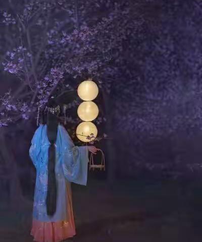 中秋