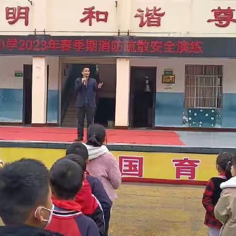 “普及安全知识，提高防范能力”—覃塘街道龙凤小学安全技能演练活动剪影