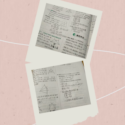 曼妮组11.4日－11.6日作业汇报